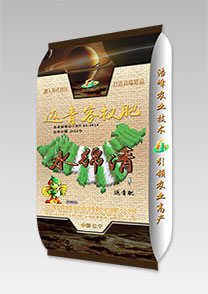 水緜清(qing)-返青(qing)客(ke)杈肥(fei)
