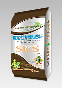 sks-穩定(ding)性(xing)大(da)荳功(gong)能(neng)肥(fei)