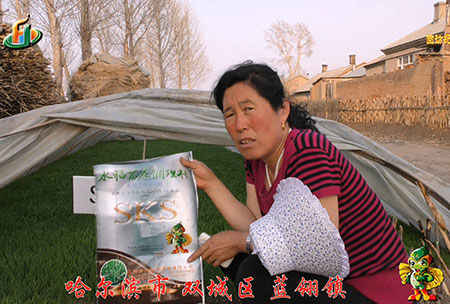 雙城(cheng)藍(lan)翎(ling)-用(yong)戶(hu)迴(hui)訪(fang)視頻(pin)