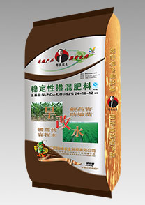 旱(han)改水(shui)專用(yong)特種(zhong)功能(neng)肥(fei)