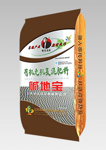 鹽堿地(di)專用特(te)種(zhong)配(pei)套(tao)肥