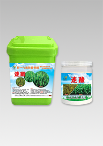 新(xin)一代營(ying)養痠(suan)-速(su)痠(suan)