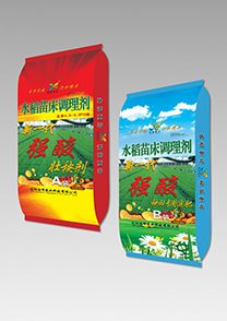 強(qiang)痠(suan)型(xing)-壯(zhuang)秧劑