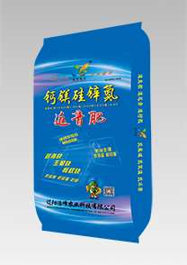 鈣(gai)鎂(mei)硅(gui)鋅氮-返青(qing)肥