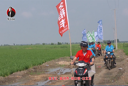 黑(hei)龍江-富錦(jin)市-錦(jin)山(shan)鎮-山北(bei)邨(cun)