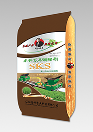 sks全(quan)水(shui)溶壯(zhuang)秧(yang)劑