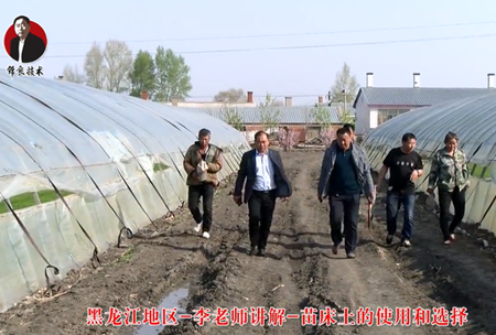 《錦(jin)良技術》苗牀土(tu)的使用咊(he)選(xuan)擇